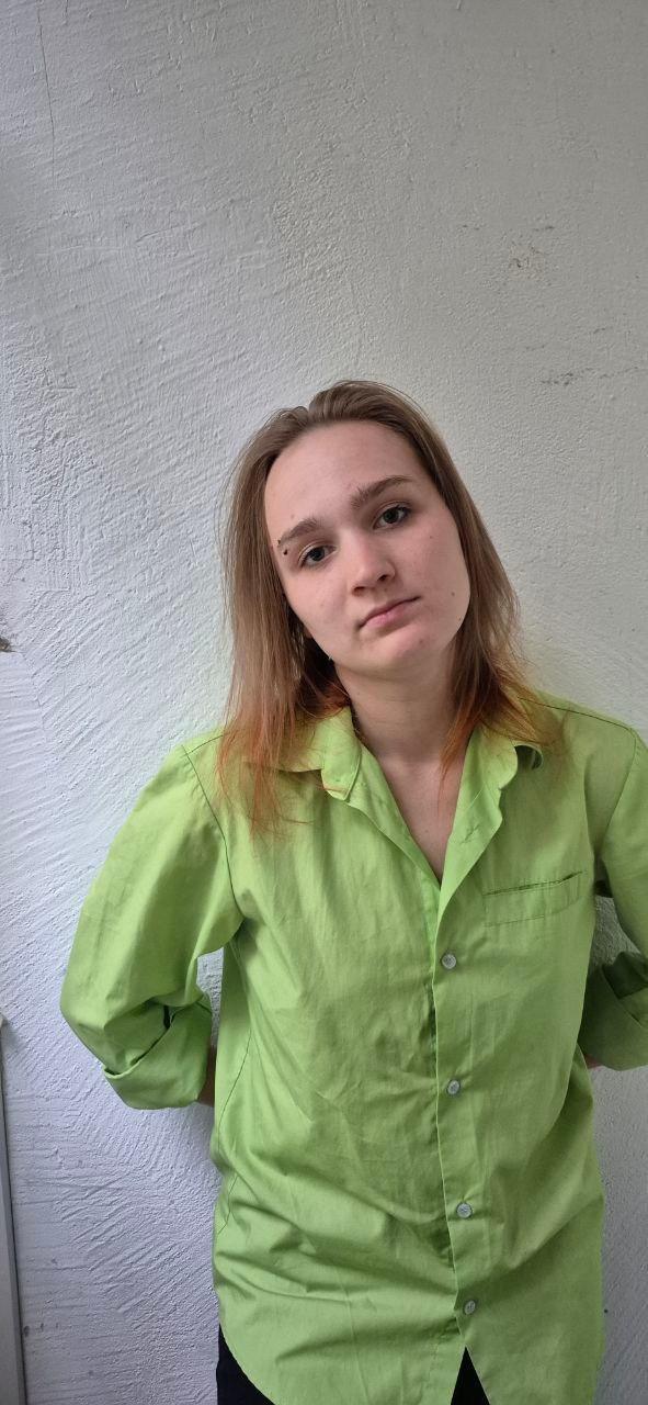 AdelaideCzubia's Profile