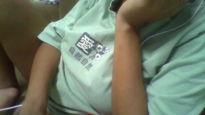 AnneliesdeHaan's Profile