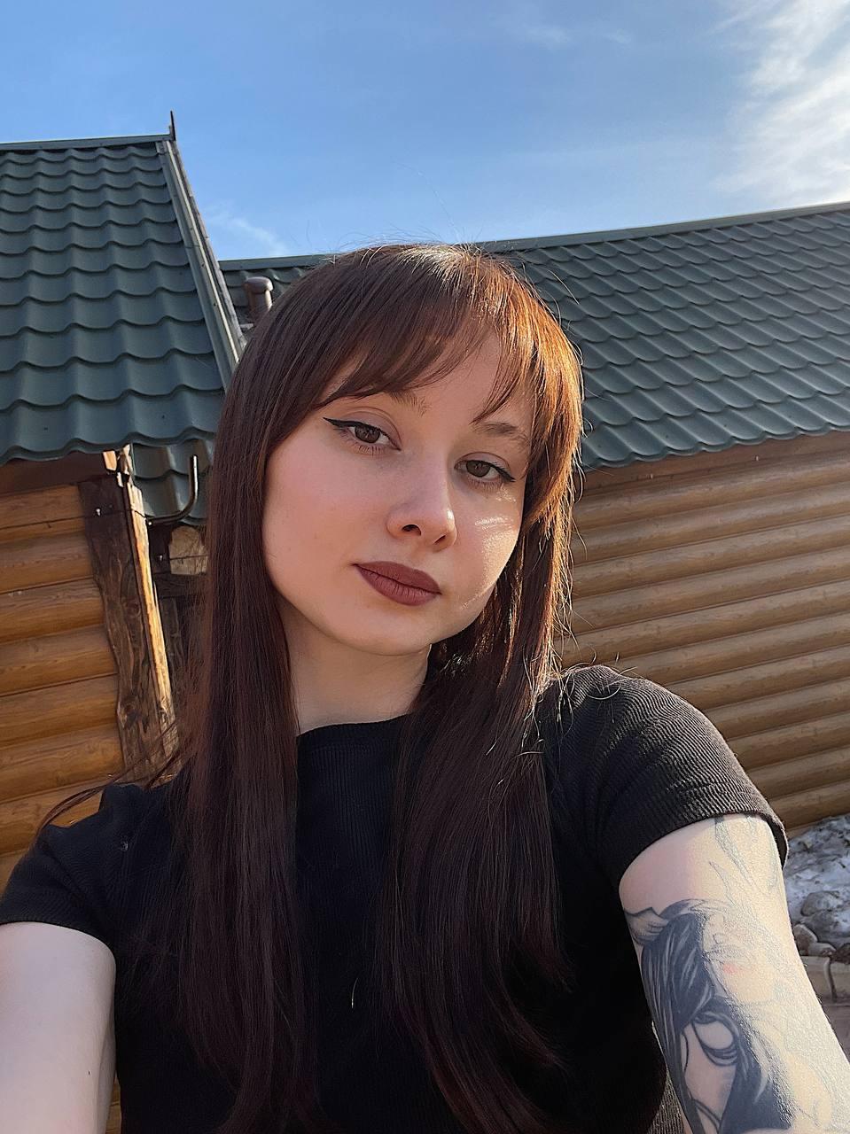 GladysBickford's Profile