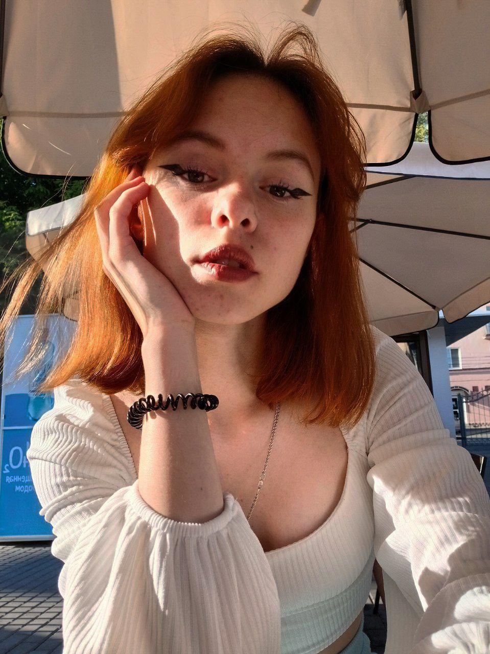 NadaPadin's Profile