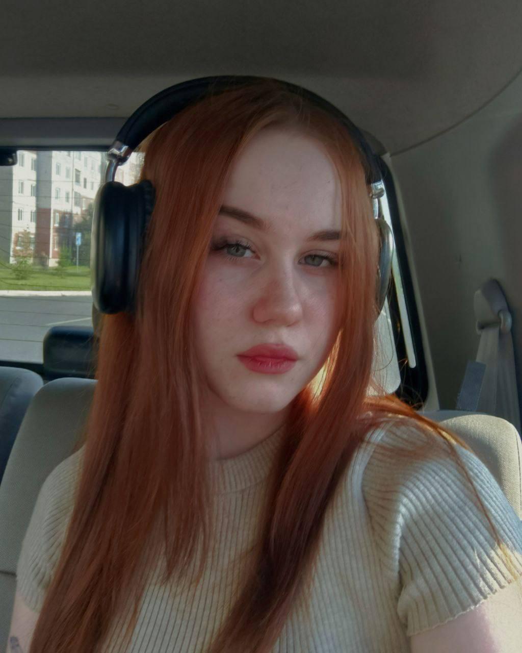 WetyTayte's Profile